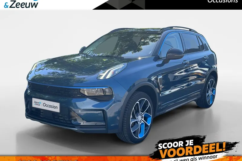 Lynk & Co 01 (2022)
