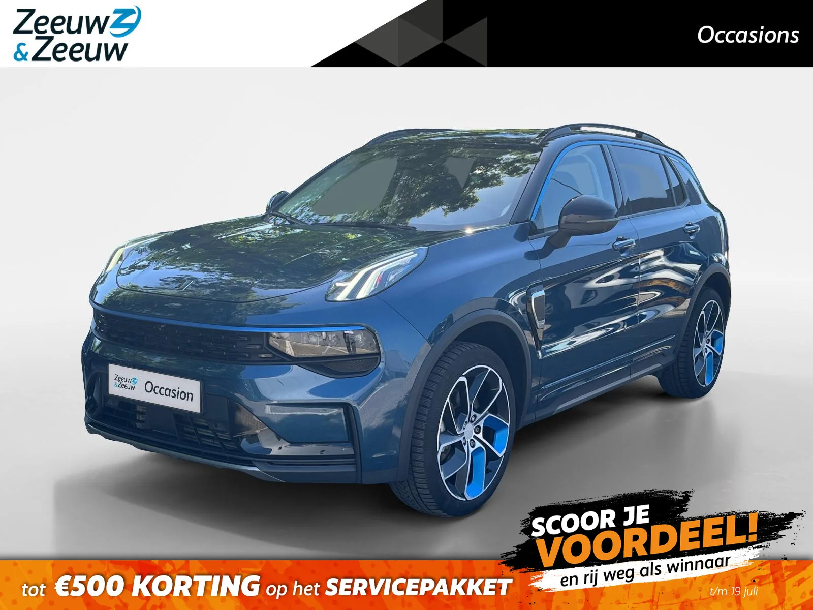 Lynk & Co 01 (2022) — foto 1