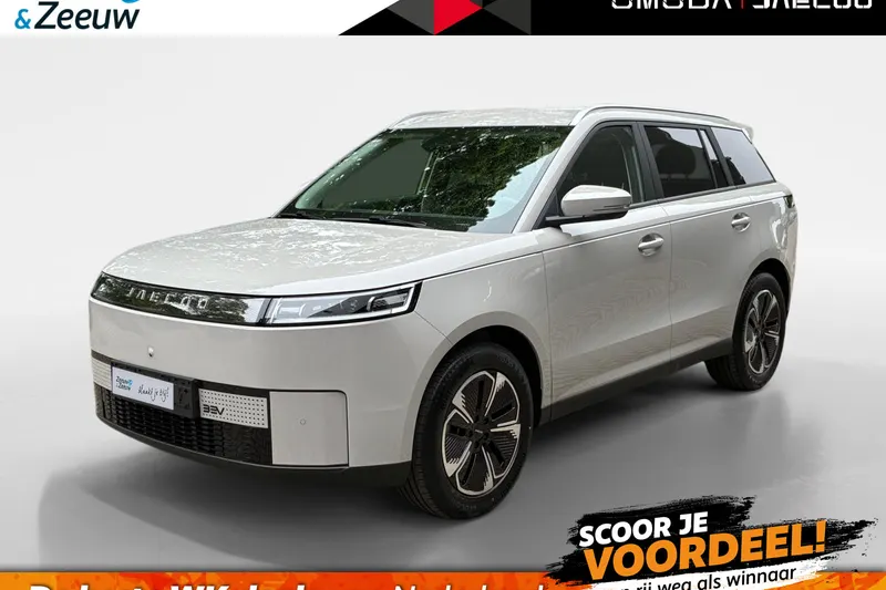 Jaecoo 5 (2026)
