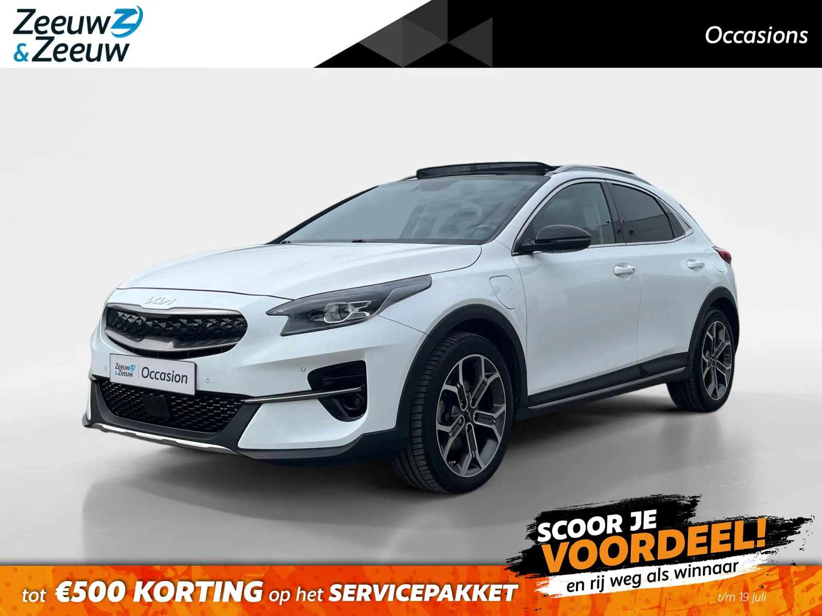 Kia XCeed (2021) — foto 1
