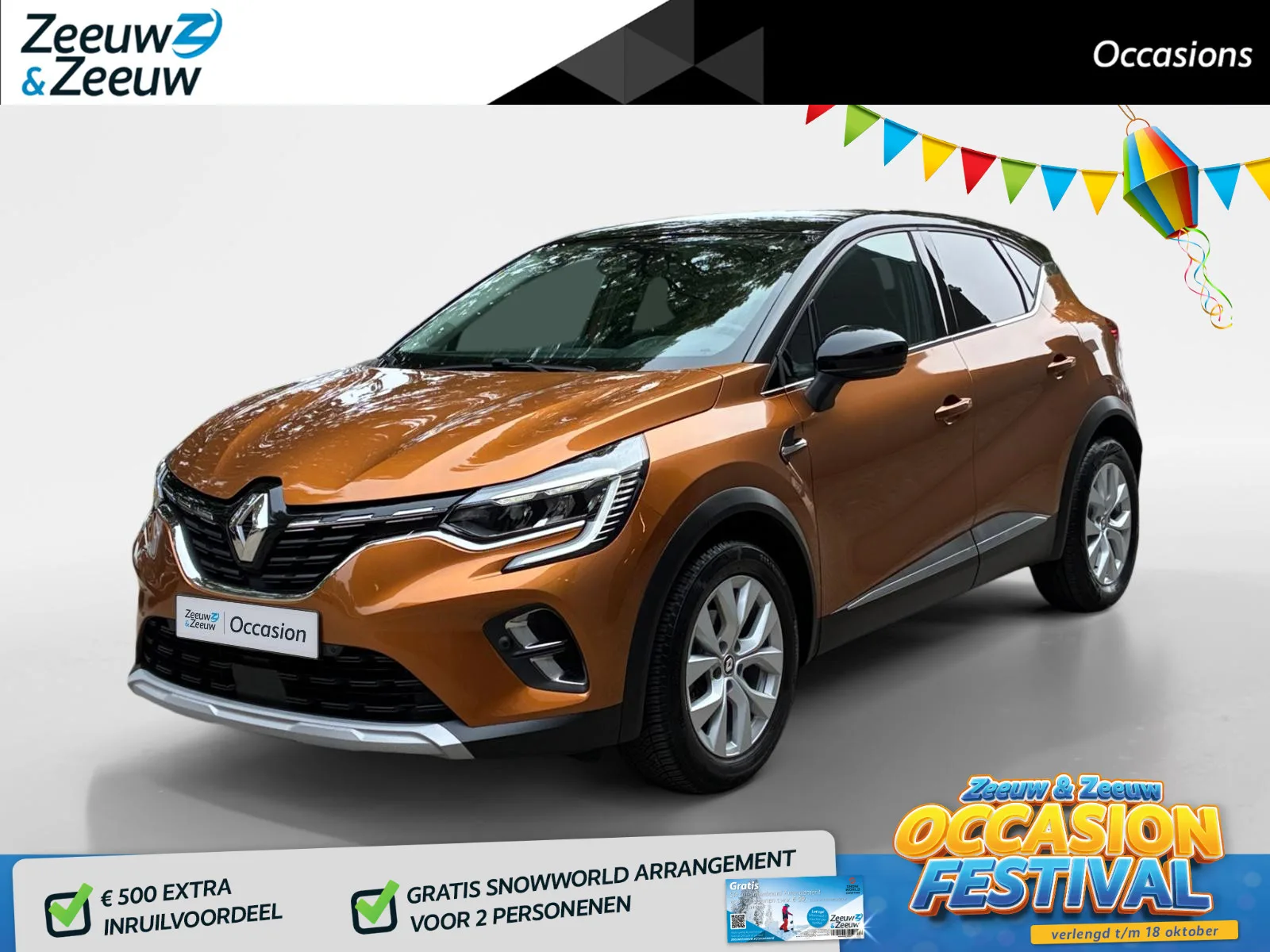 Renault Captur (2022) — foto 1