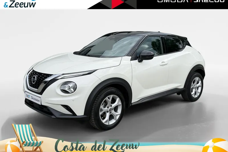 Nissan Juke (2021)