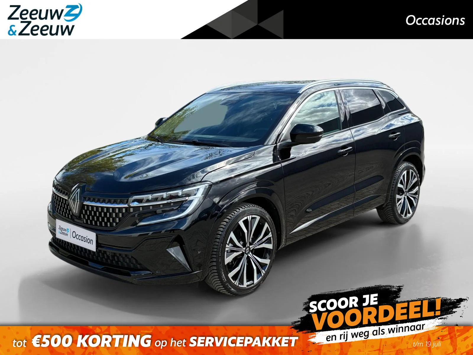 Renault Austral (2023) — foto 1