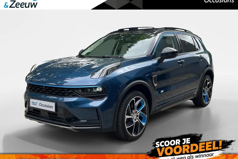 Lynk & Co 01 (2022)
