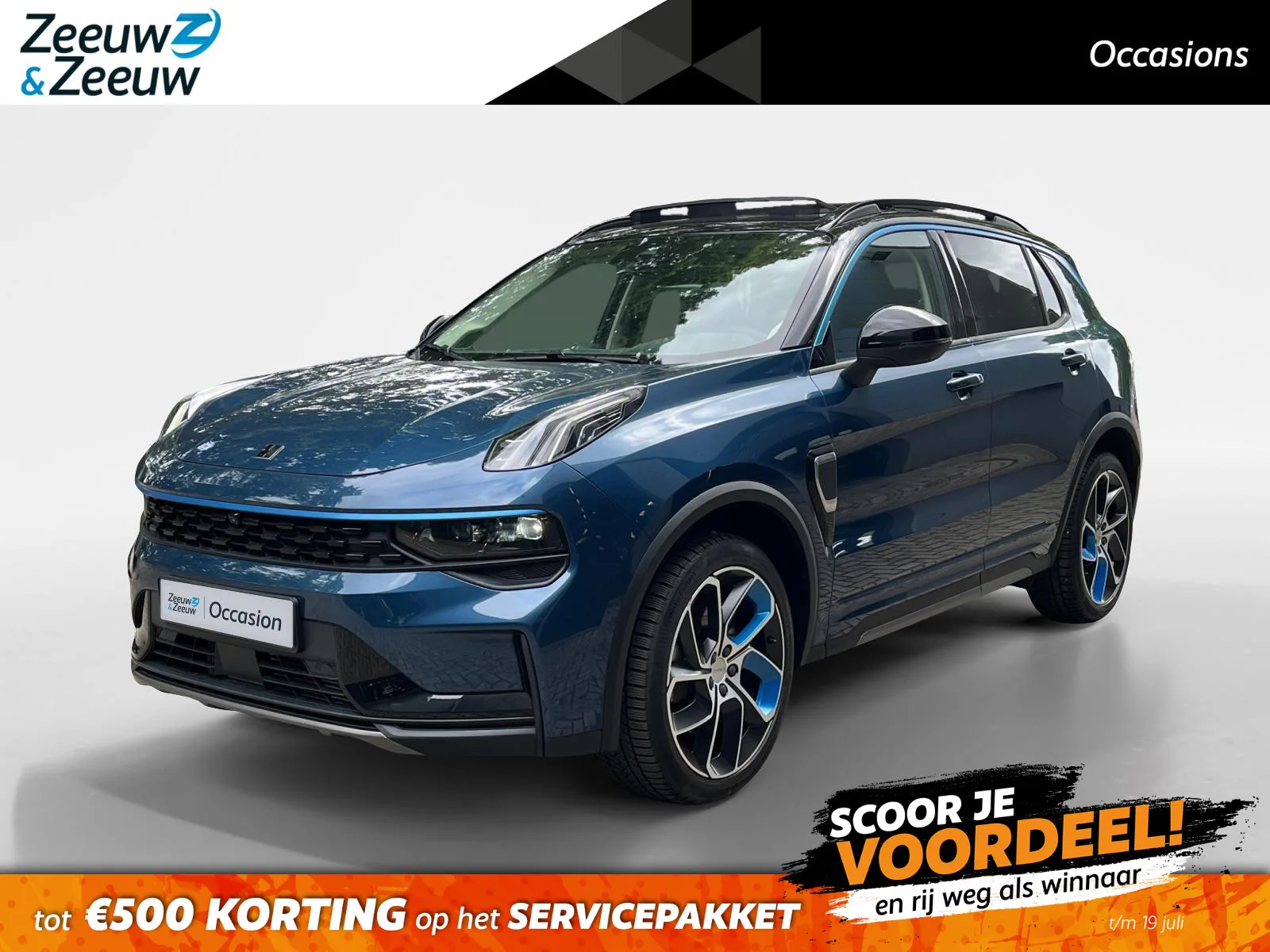 Lynk & Co 01 (2022) — foto 1