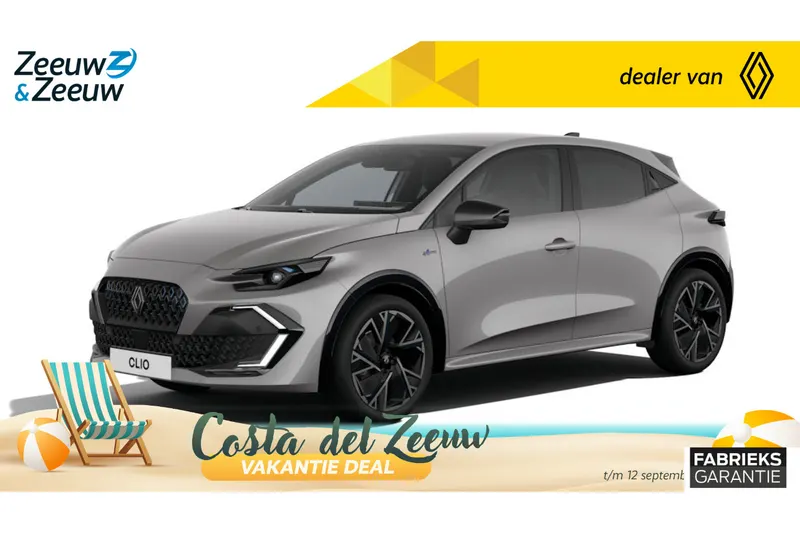 Renault Clio (2026)