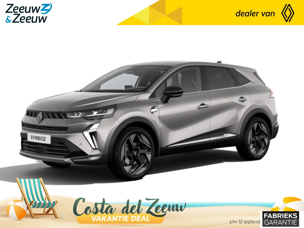 Renault Symbioz (2026) — foto 1