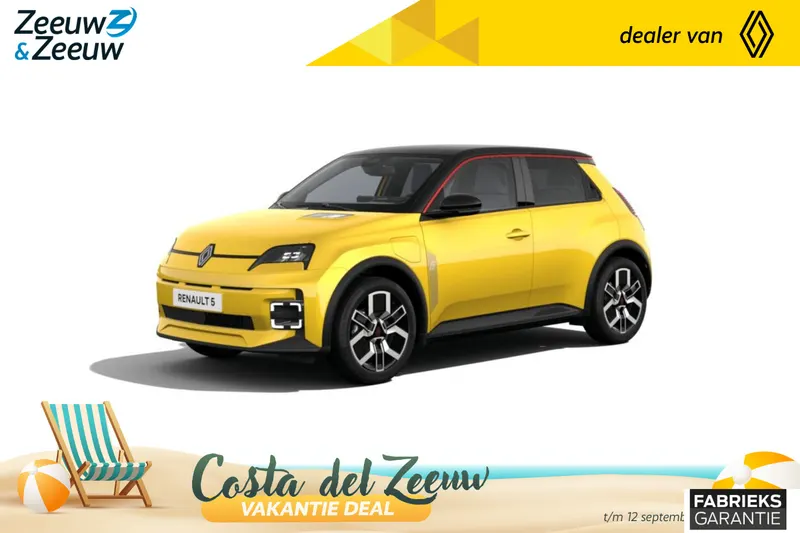 Renault 5 (2026)