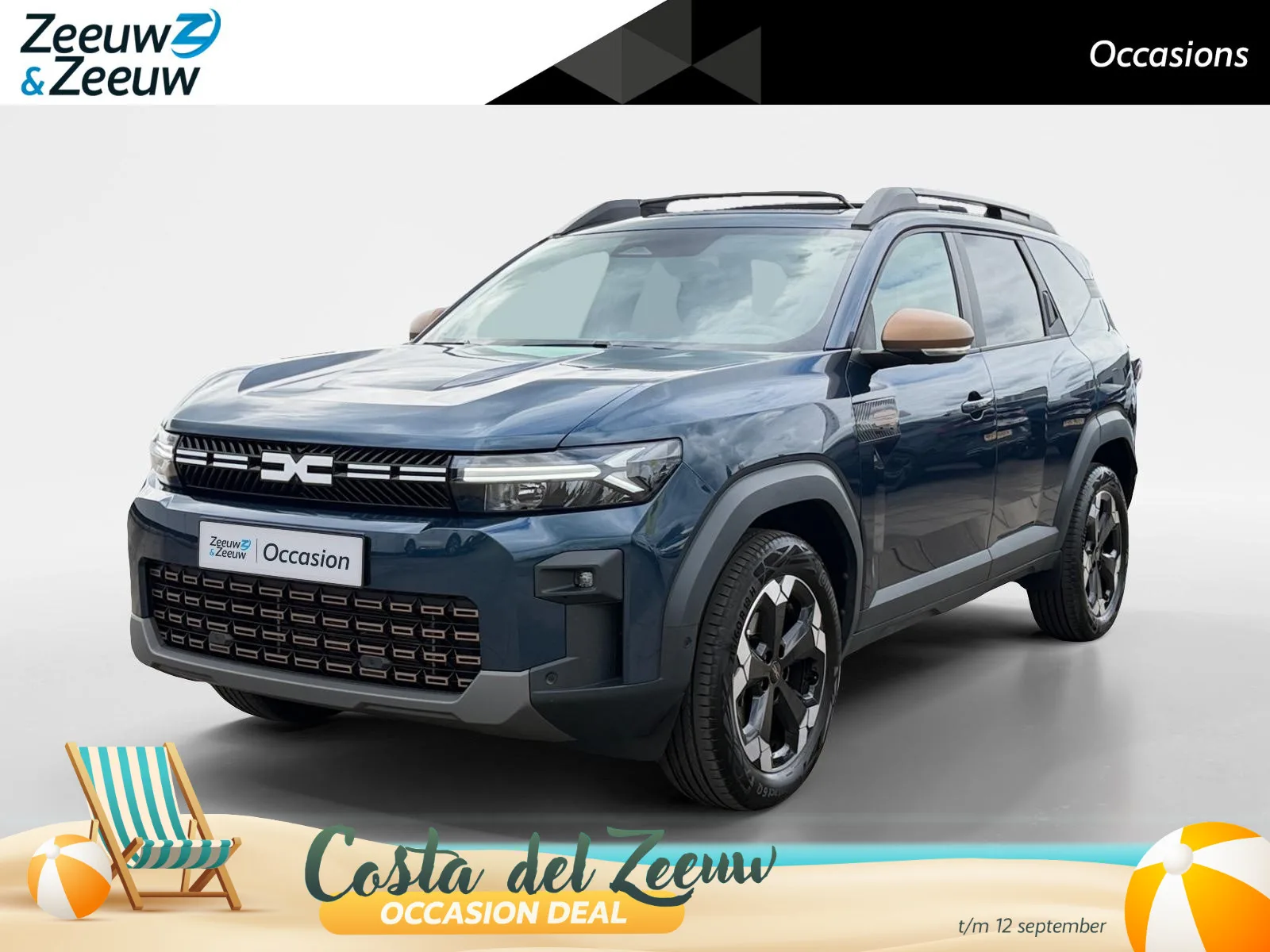 Dacia Bigster (2025) — foto 1