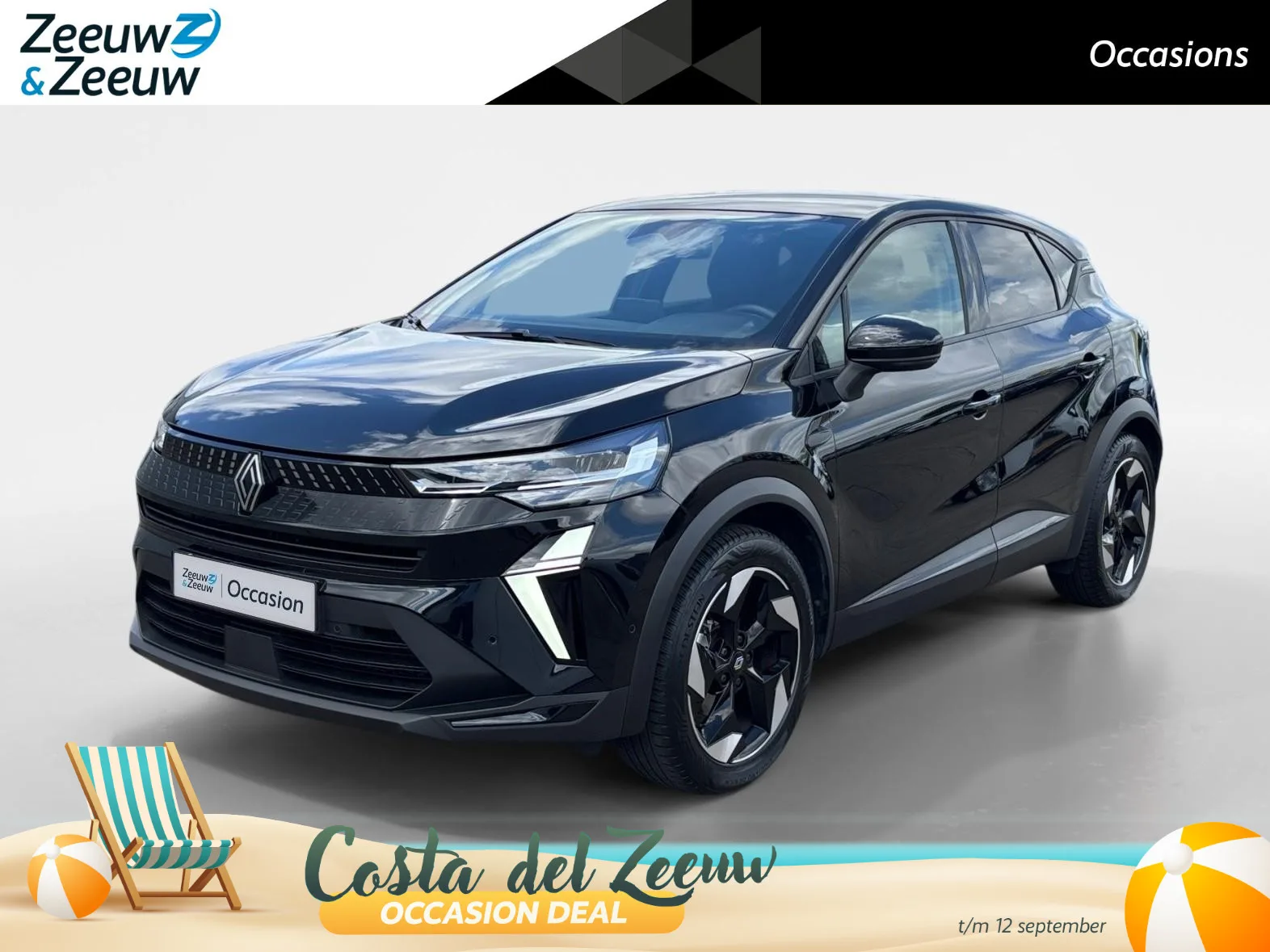Renault Captur (2024) — foto 1