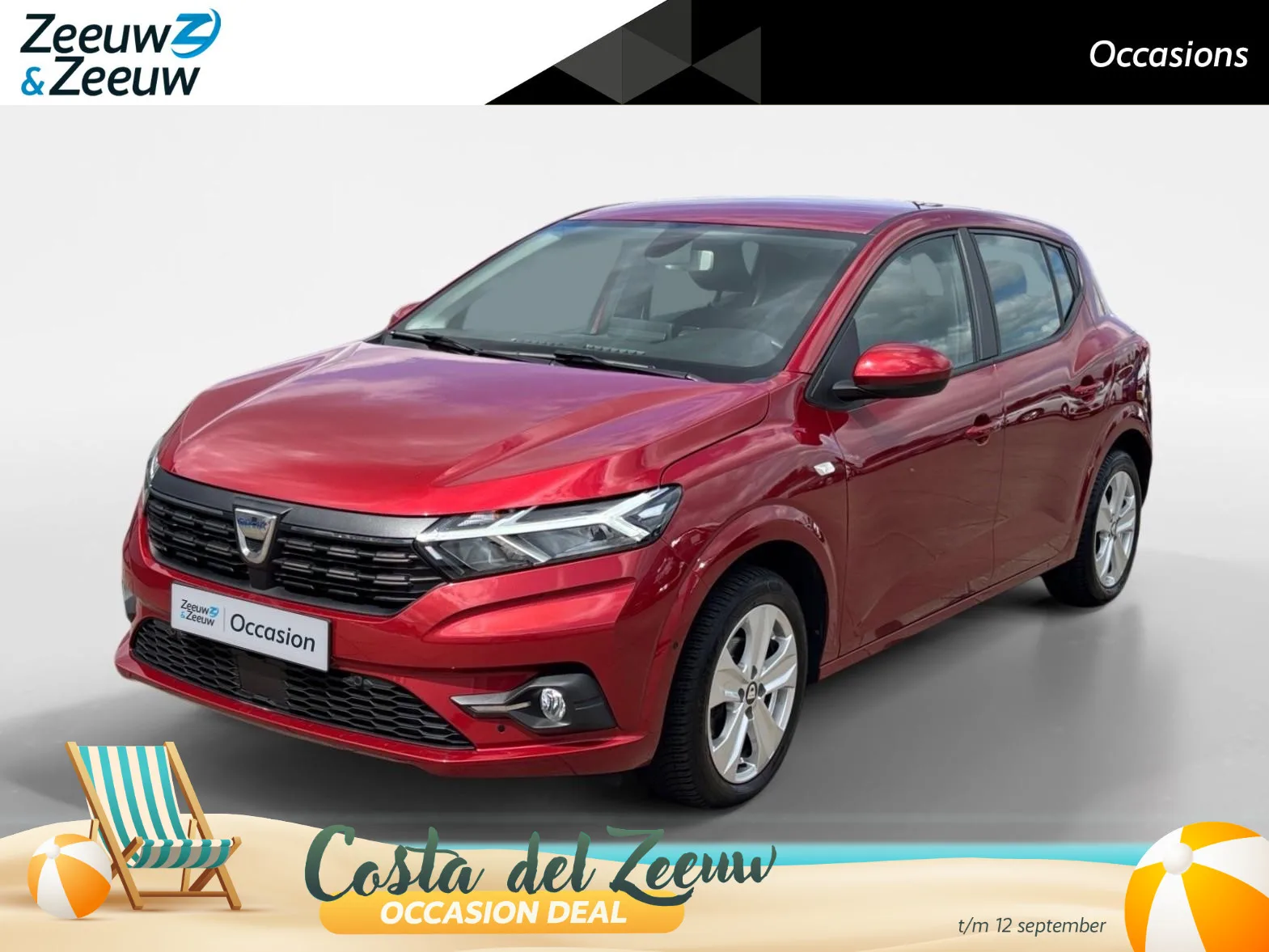 Dacia Sandero (2021) — foto 1