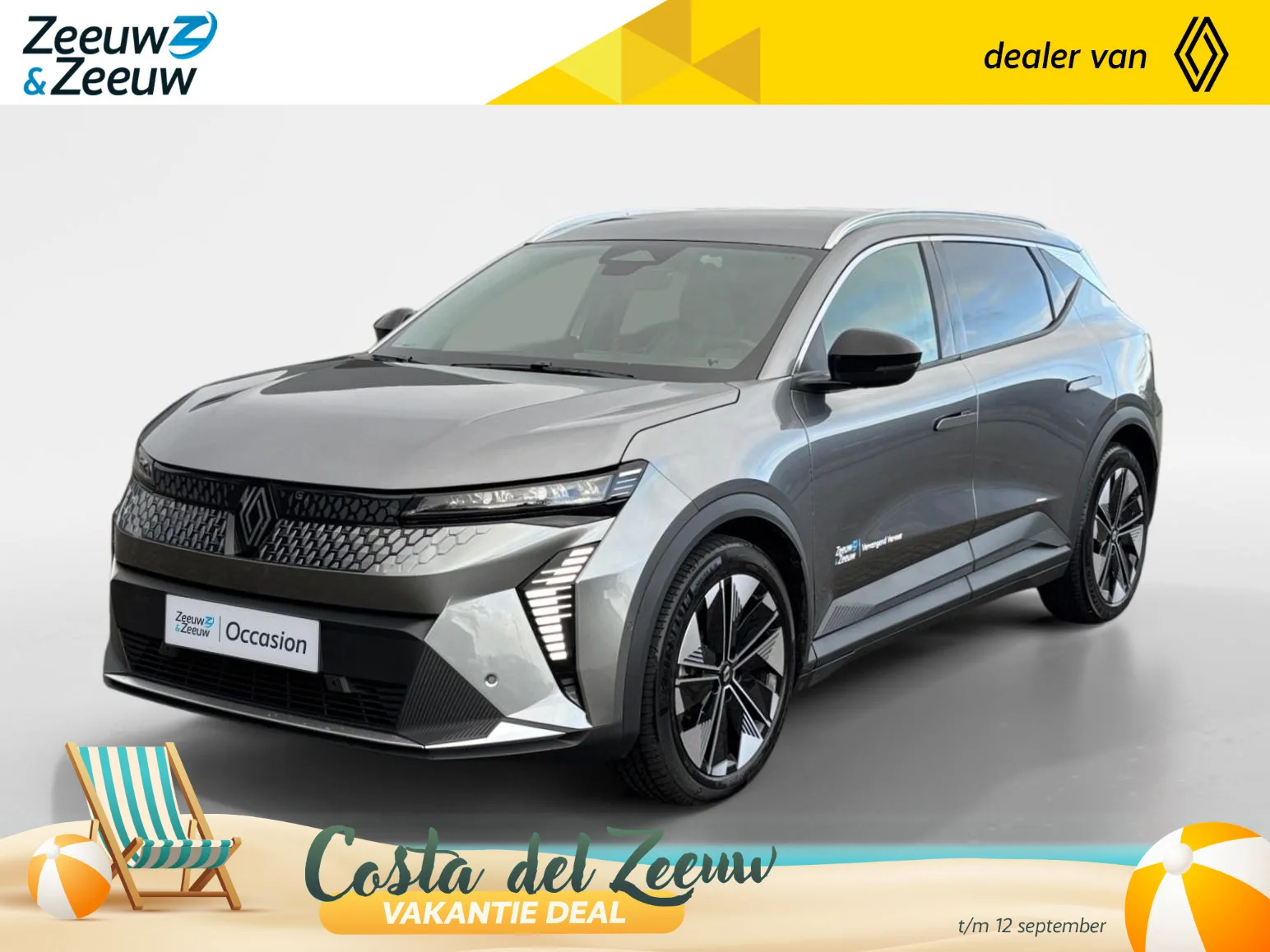Renault Scénic (2025) — foto 1