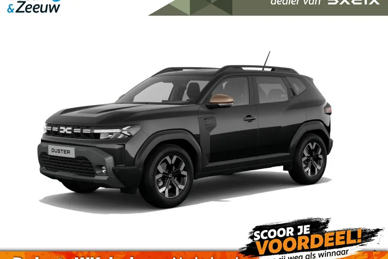 Dacia Duster (2026)