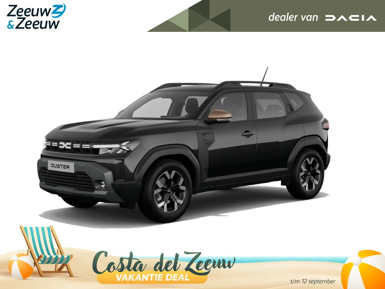 Dacia Duster (2026) — foto 1