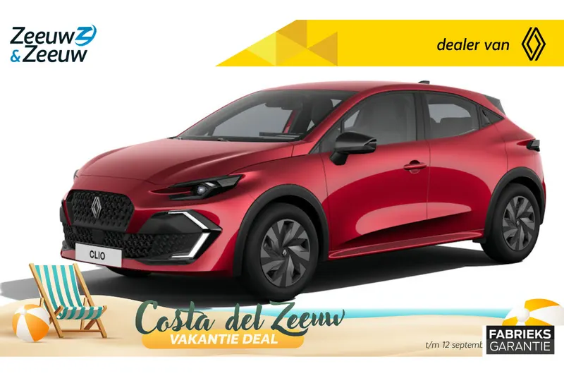 Renault Clio (2026)