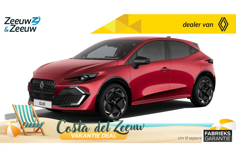Renault Clio (2026)