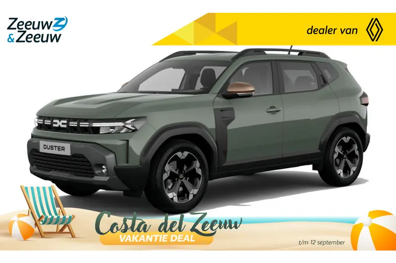 Dacia Duster (2026)