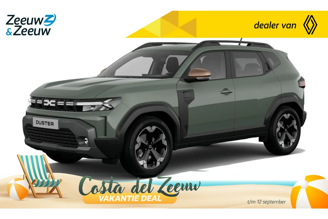 Dacia Duster (2026) — foto 1