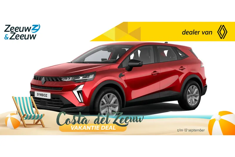Renault Symbioz (2026)