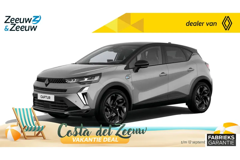 Renault Captur (2026)