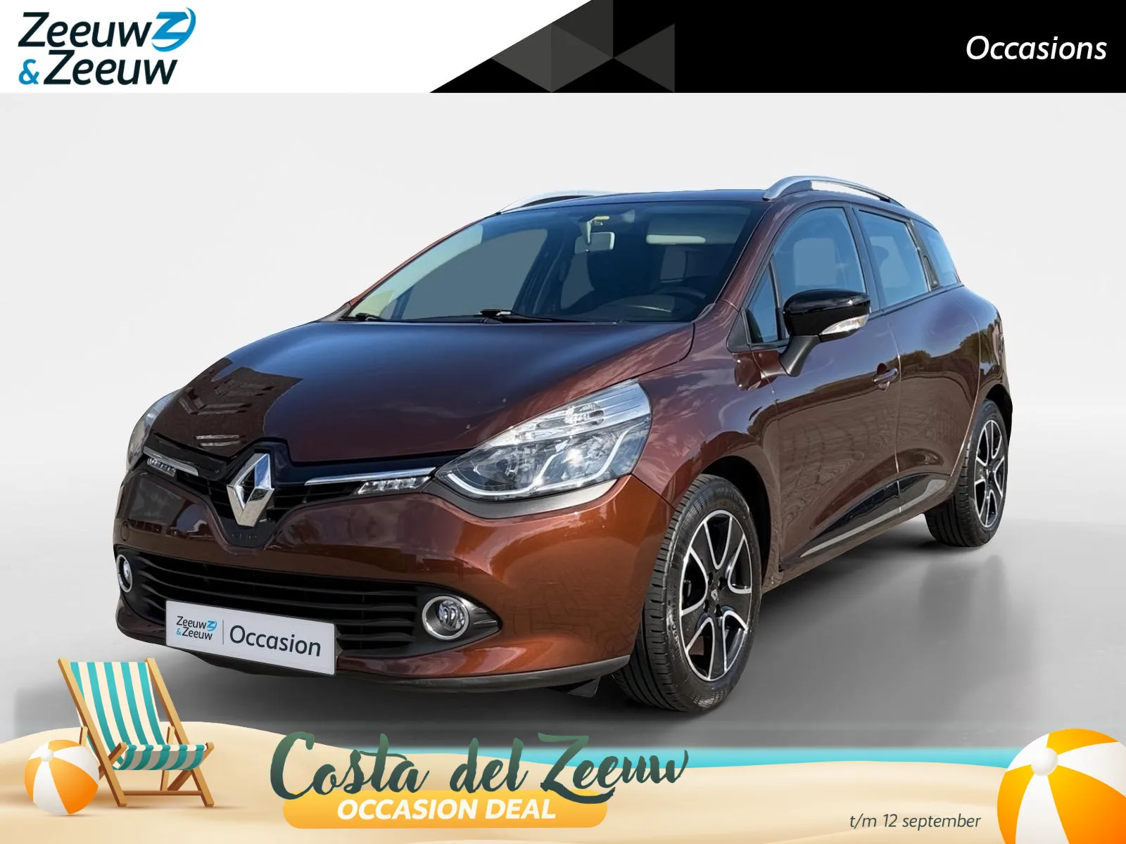 Renault Clio (2014) — foto 1