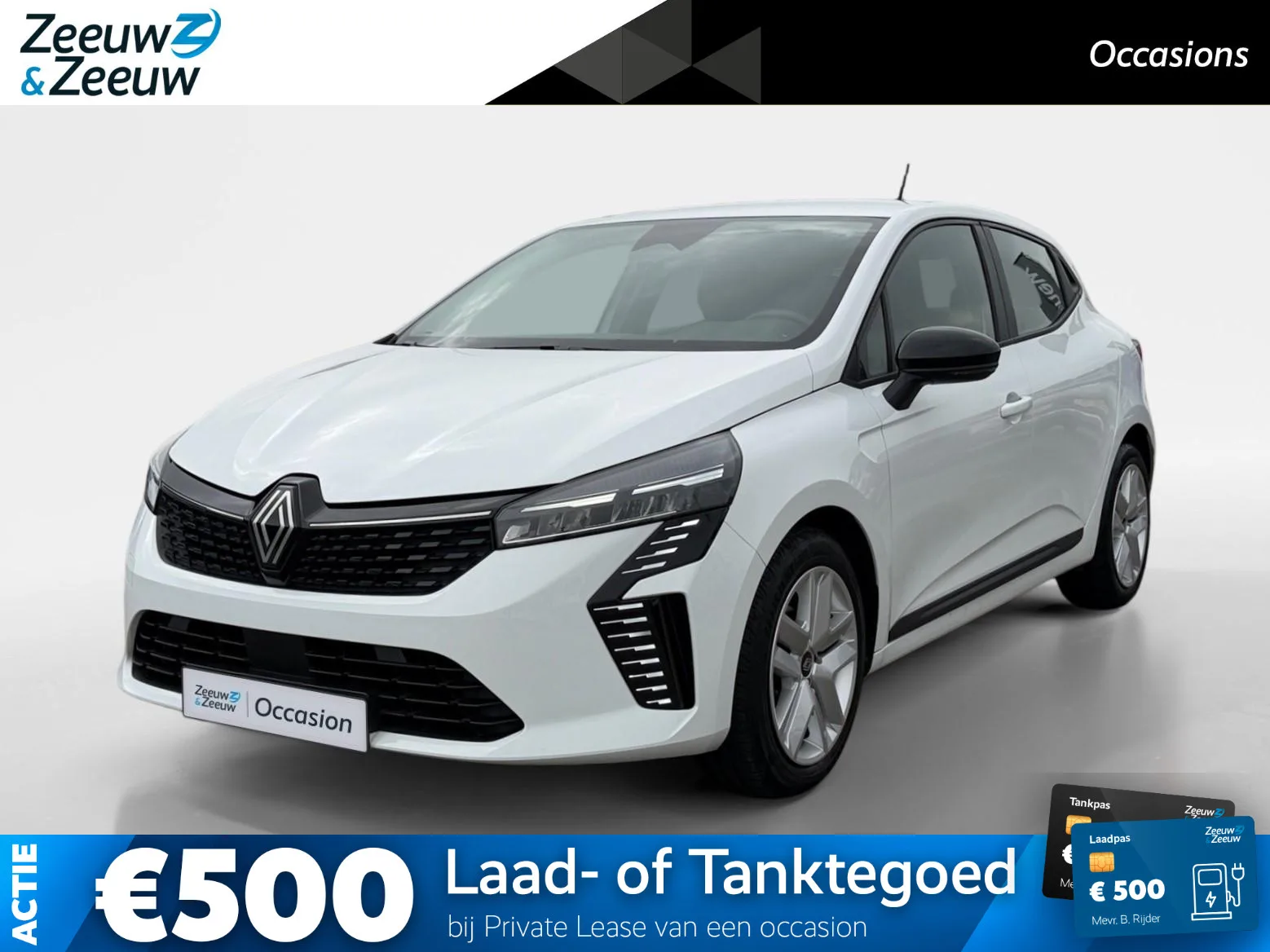 Renault Clio (2025) — foto 1