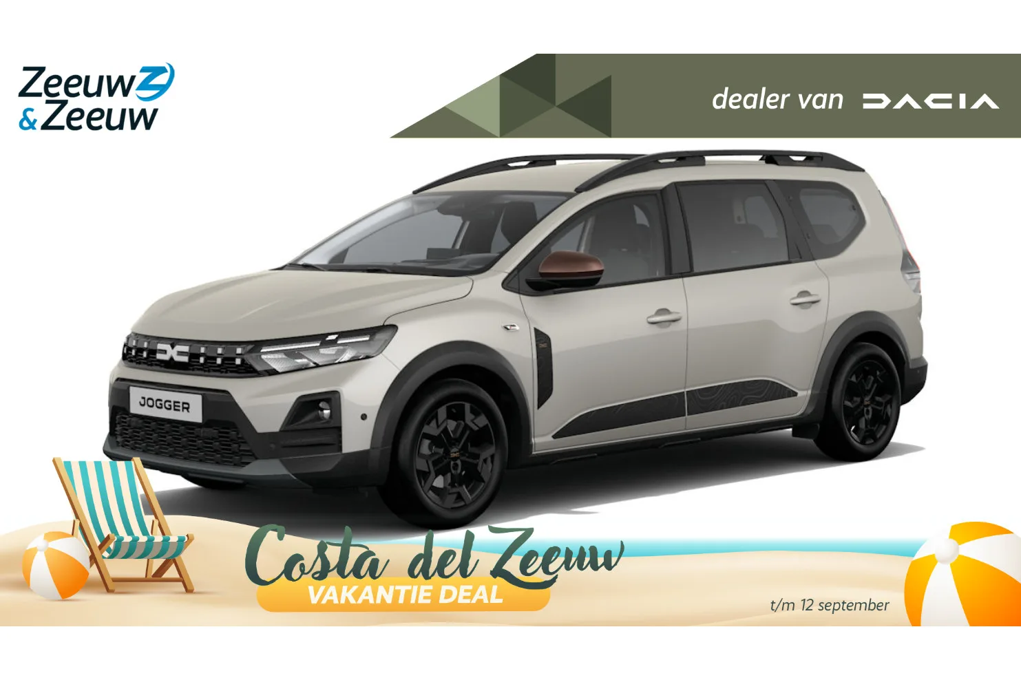 Dacia Jogger (2026) — foto 1