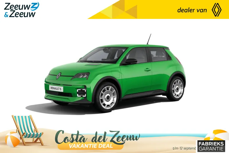 Renault 5 (2026)