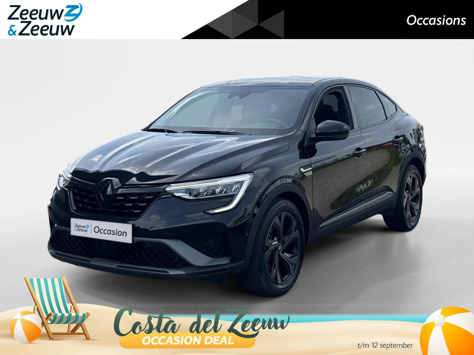Renault Arkana (2023) — foto 1