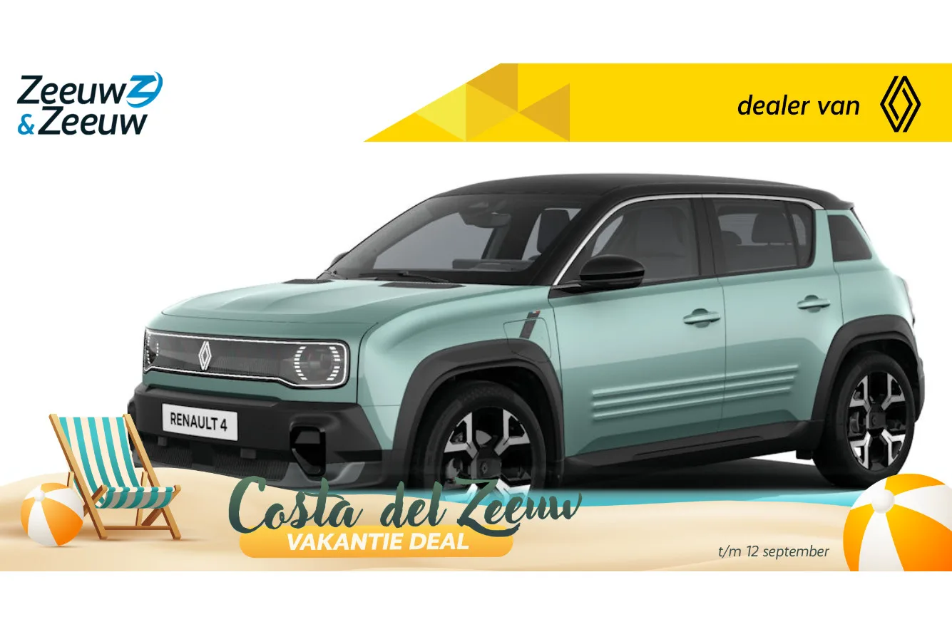 Renault 4 (2026) — foto 1