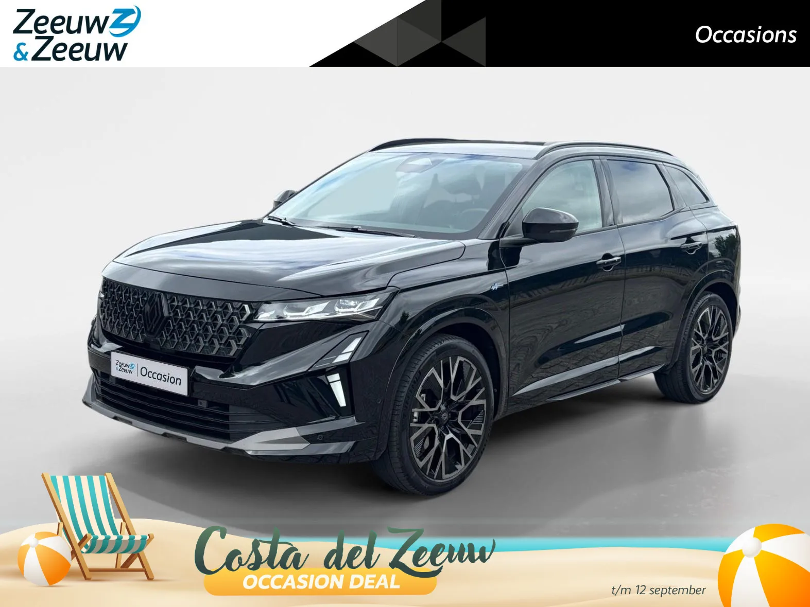 Renault Austral (2025) — foto 1