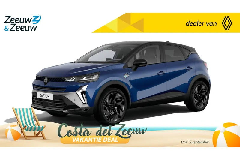 Renault Captur (2026)