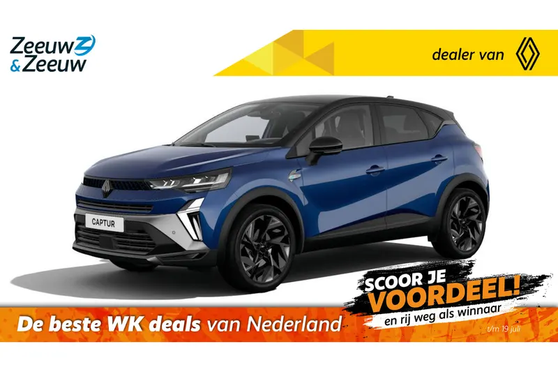 Renault Captur (2026)