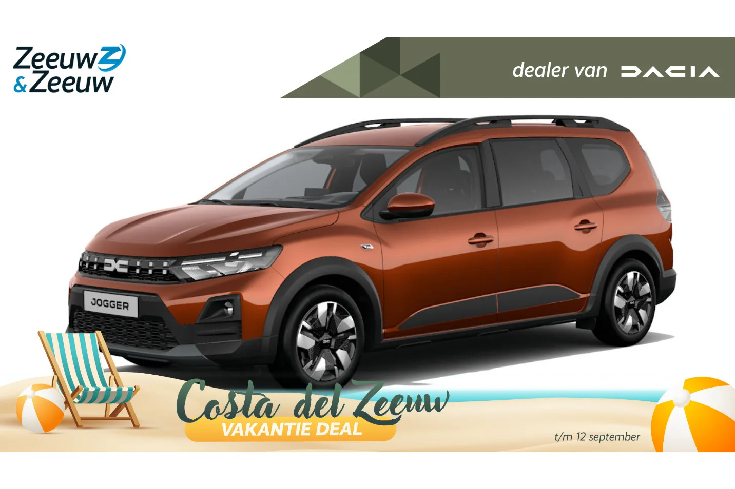 Dacia Jogger (2026) — foto 1