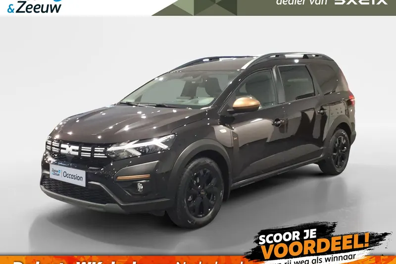 Dacia Jogger (2026)