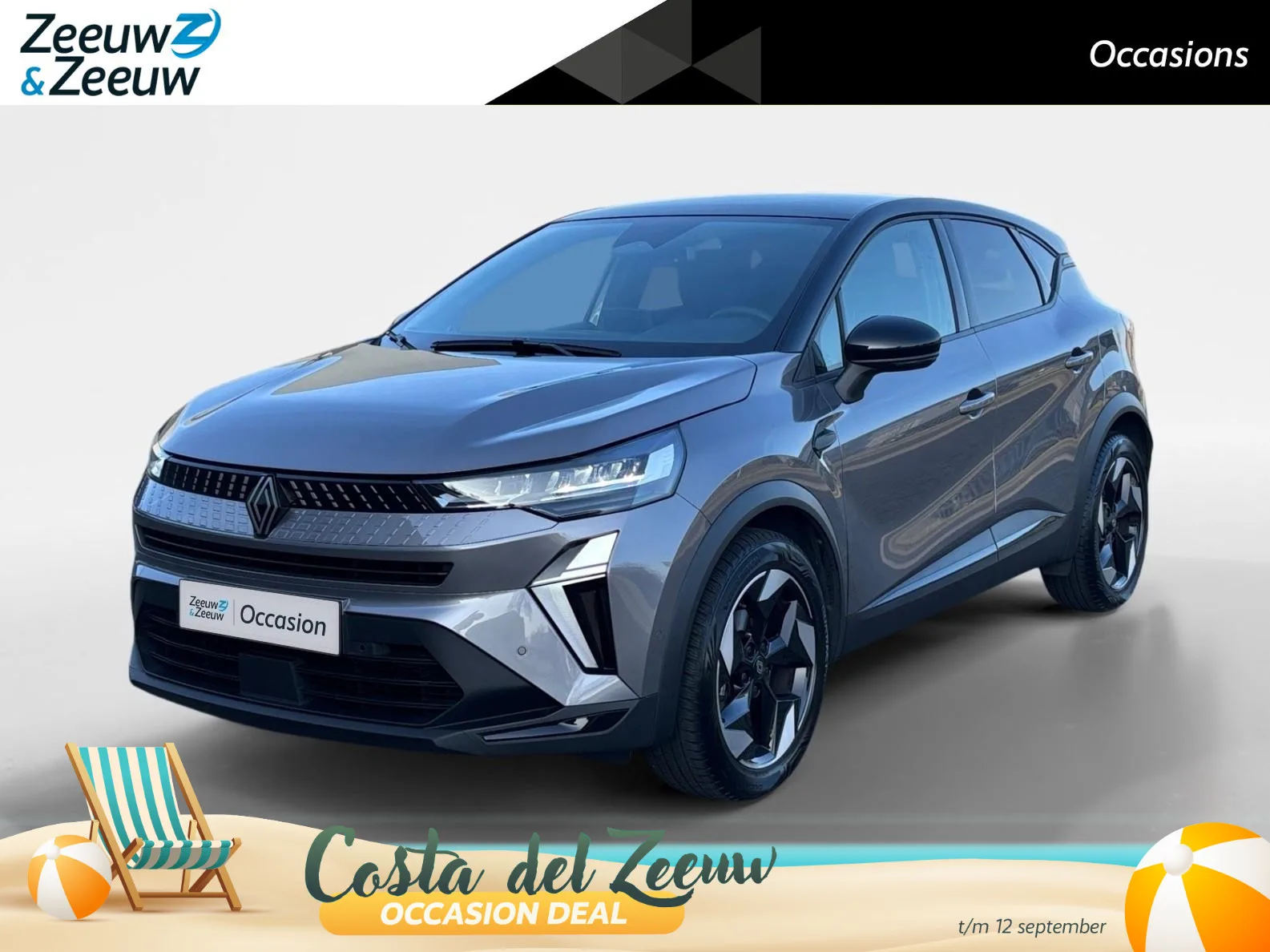 Renault Captur (2024) — foto 1