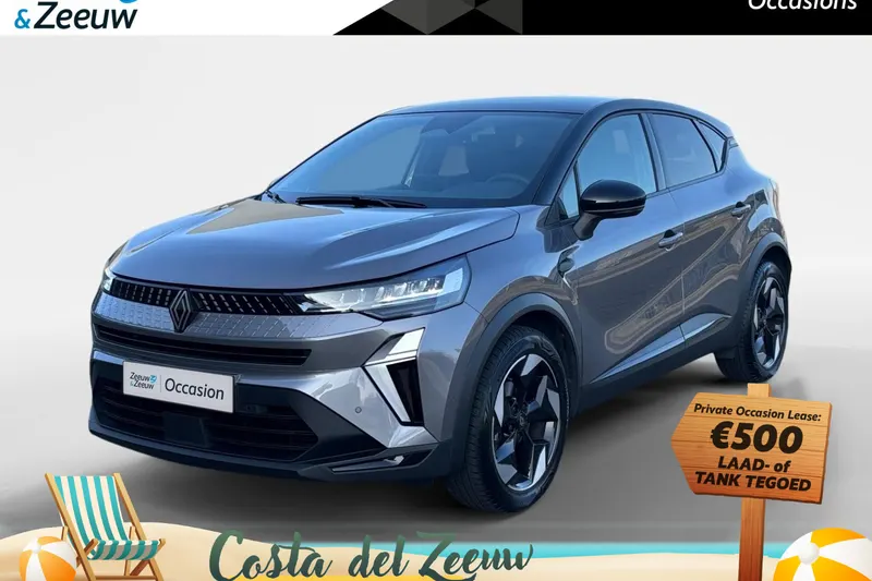 Renault Captur (2024)