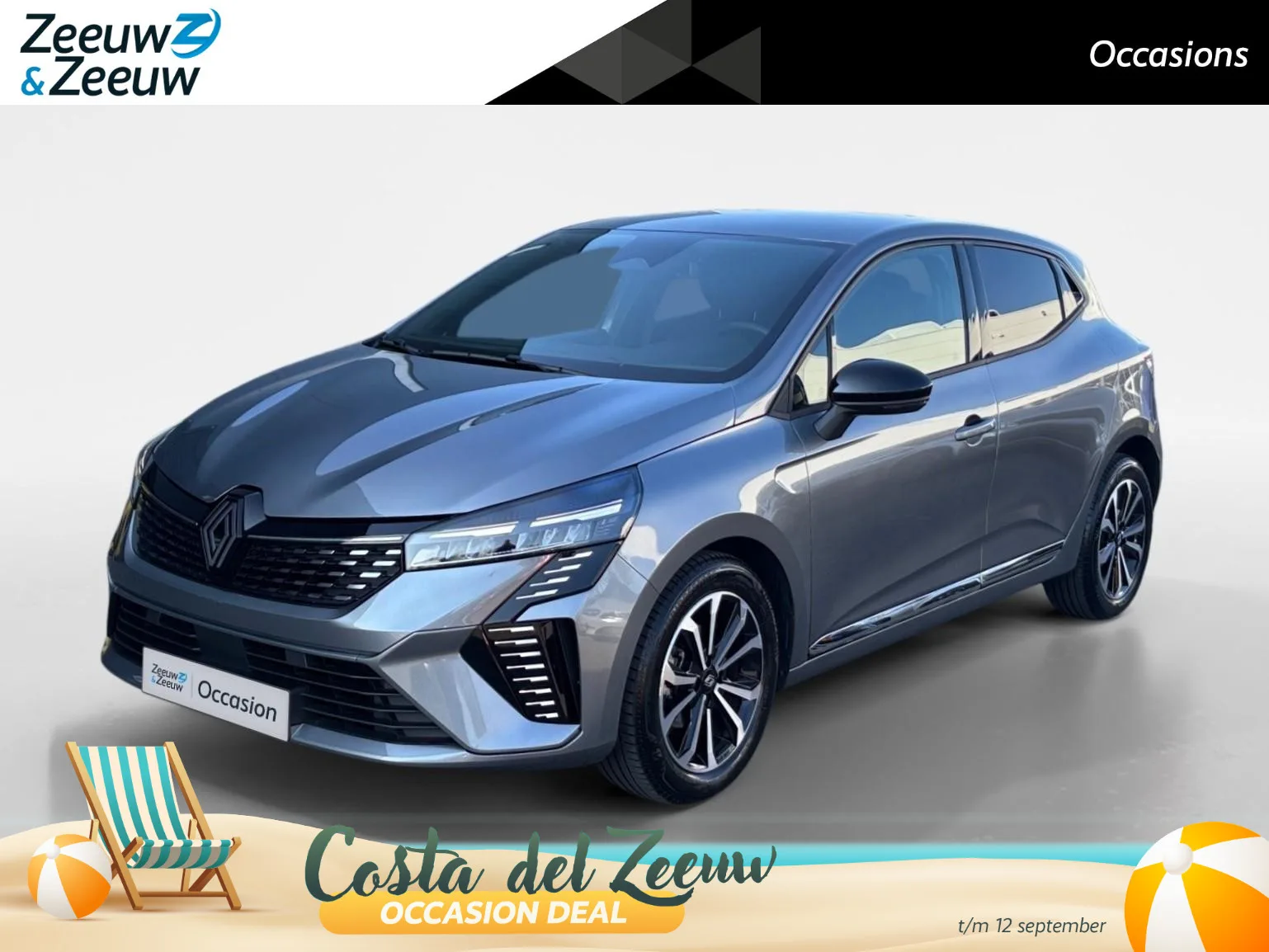 Renault Clio (2025) — foto 1