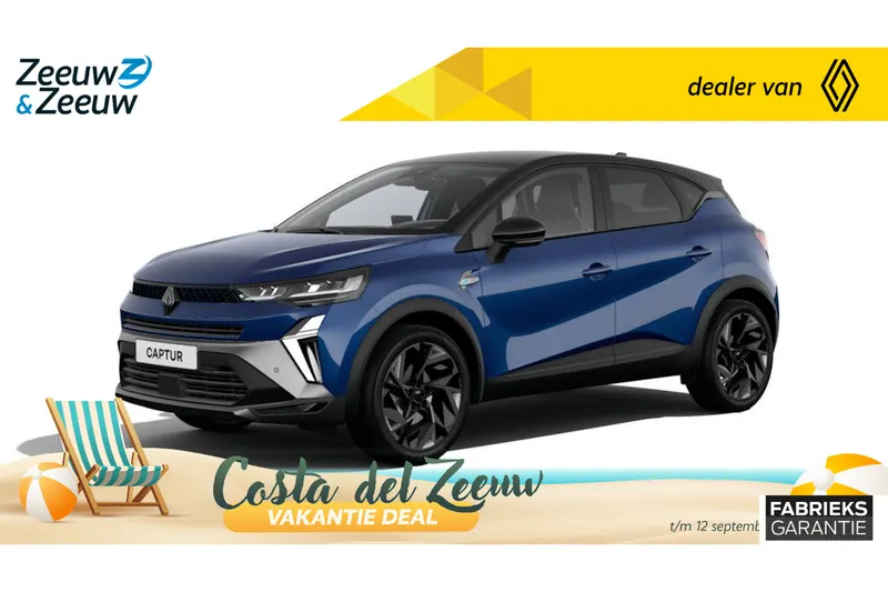 Renault Captur (2026)