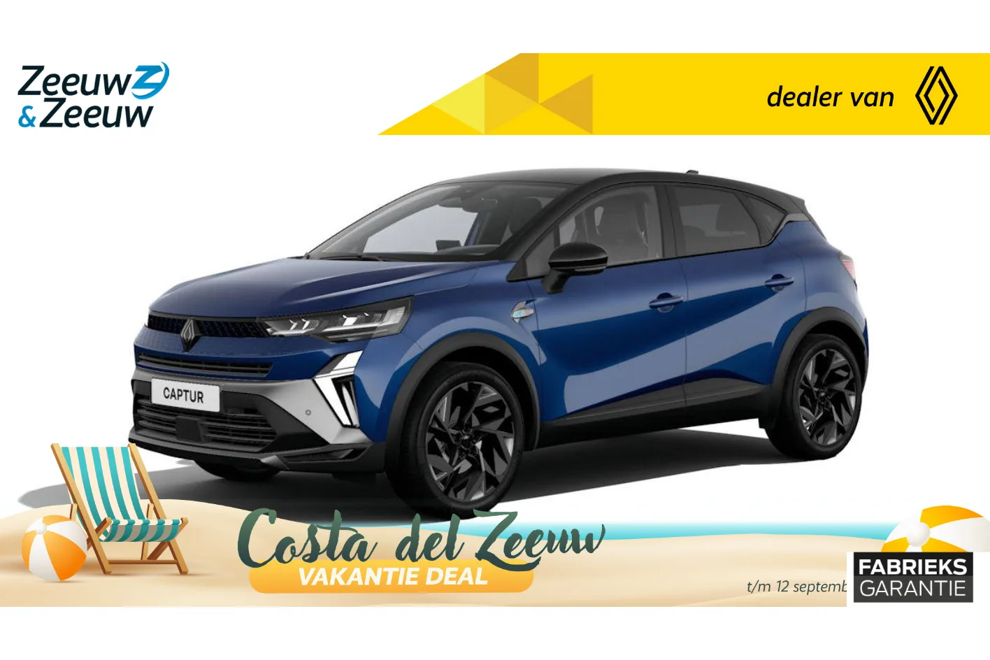 Renault Captur (2026) — foto 1