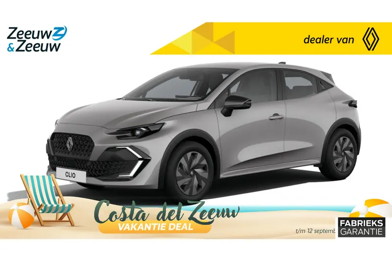 Renault Clio (2026)