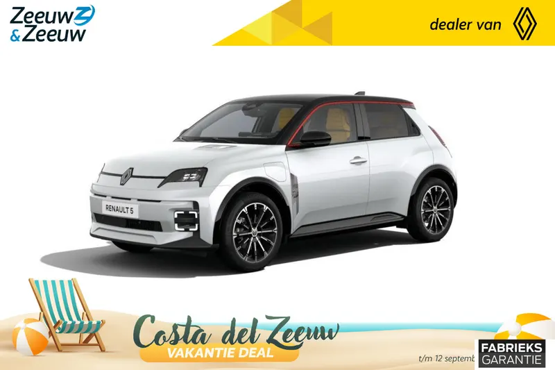 Renault 5 (2026)