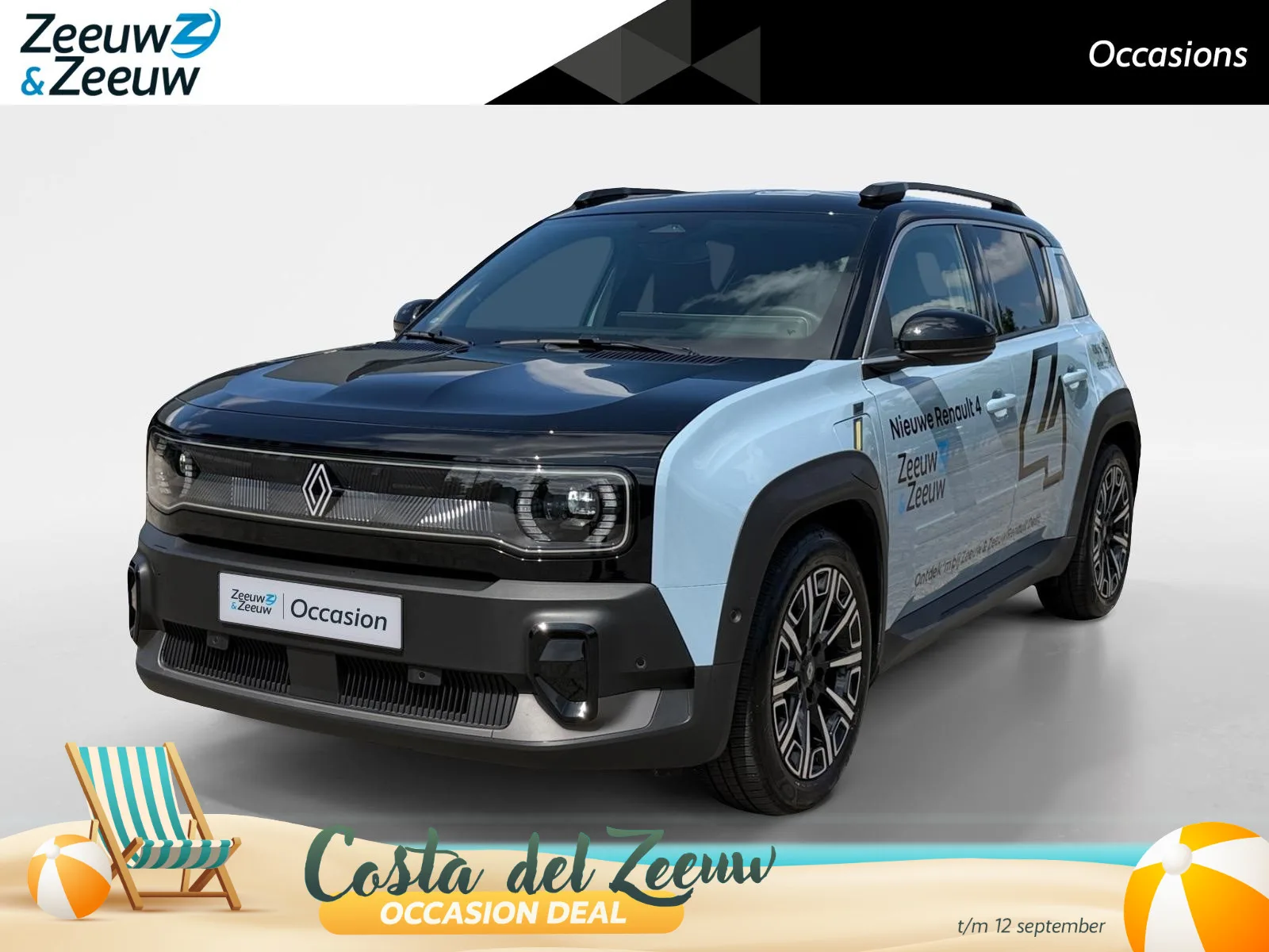 Renault 4 (2025) — foto 1