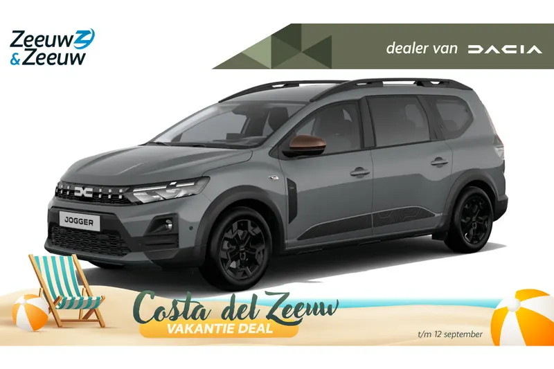 Dacia Jogger (2026)