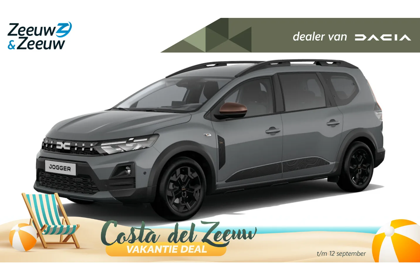 Dacia Jogger (2026) — foto 1