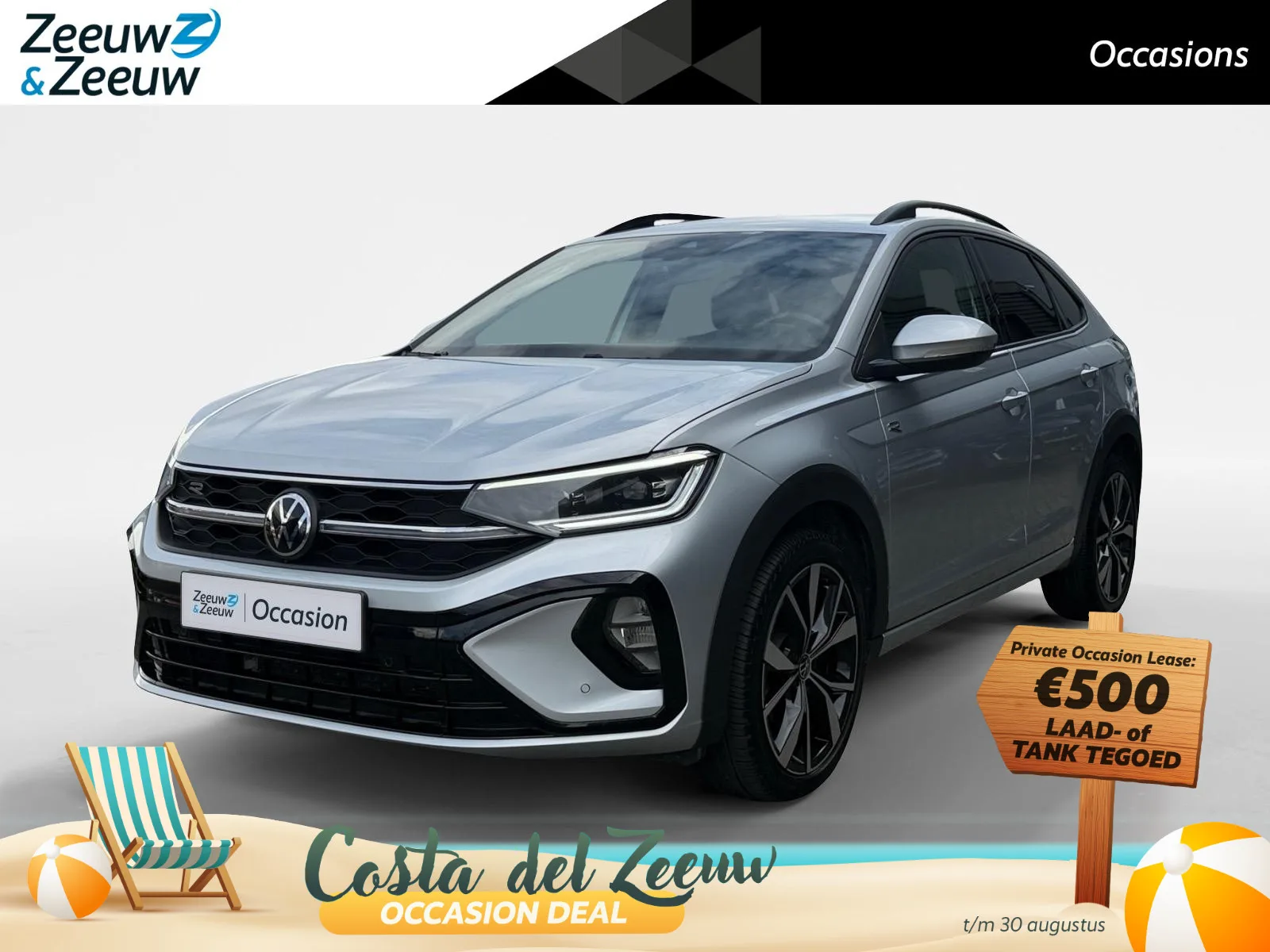 Volkswagen Taigo (2025) — foto 1