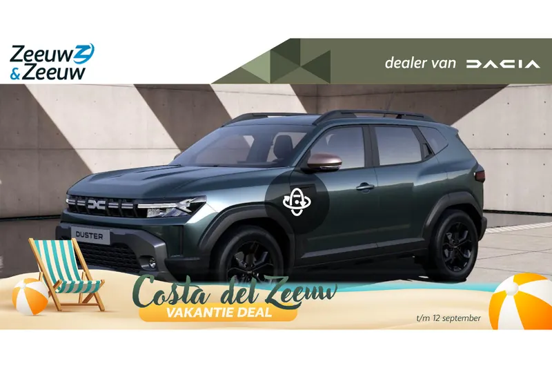Dacia Duster (2026)