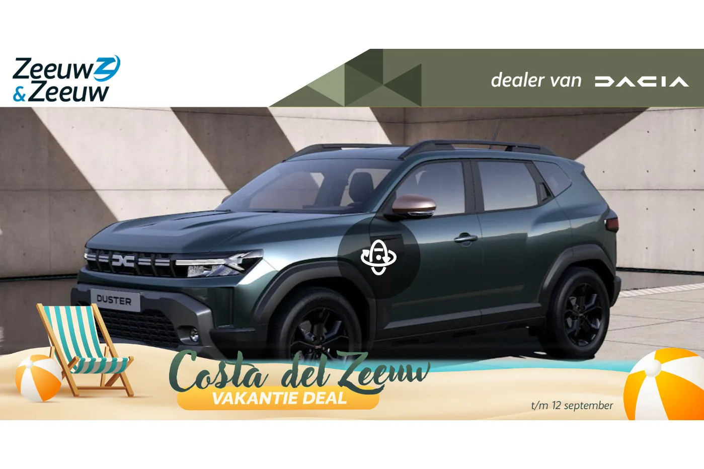 Dacia Duster (2026) — foto 1