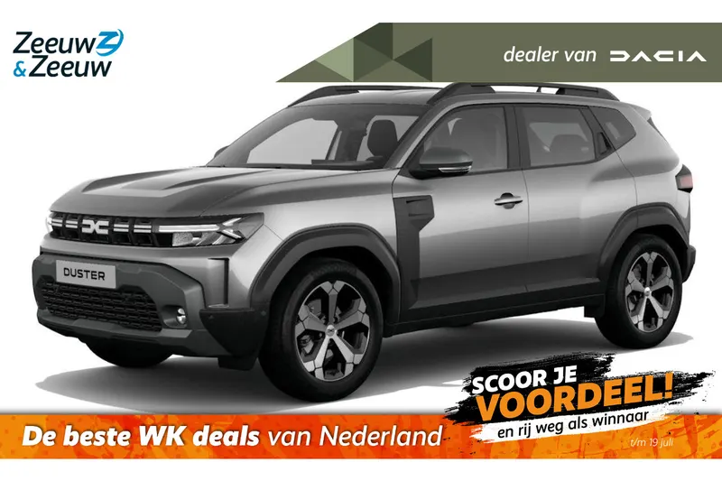 Dacia Duster (2026)