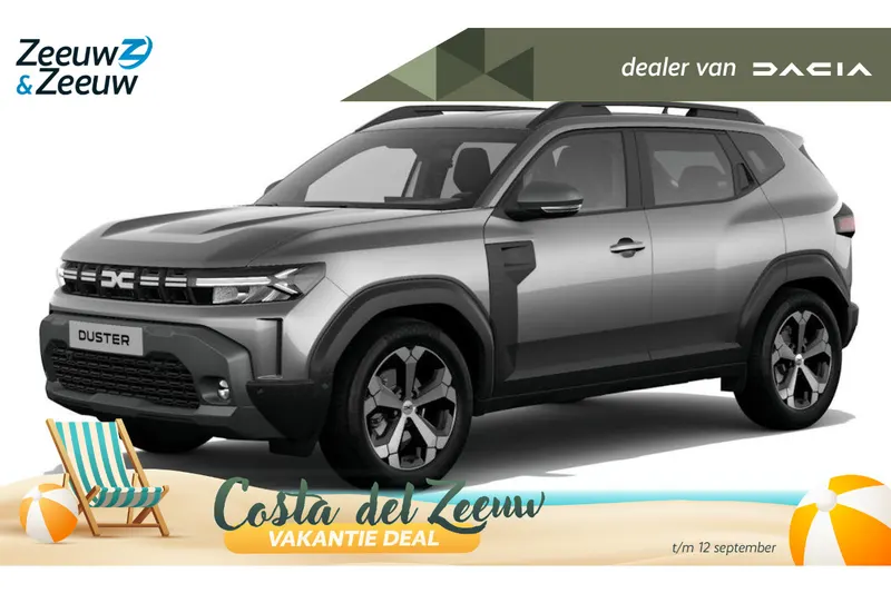 Dacia Duster (2026)
